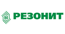 Резонит